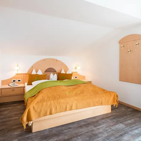Innerfarmerhof Aparthotel 3*